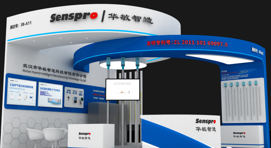 1700810225984619.png 企業(yè)微信截圖_20231124151646.png